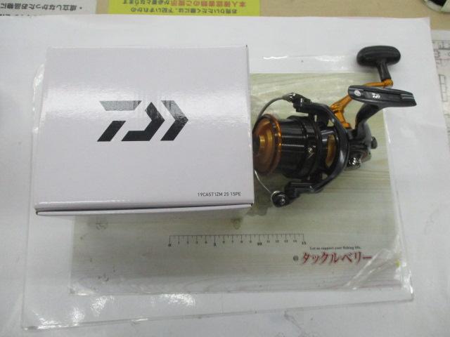 19キャスティズム 25 15PE