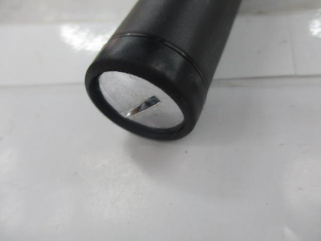 磯遠投AX 4-520PK