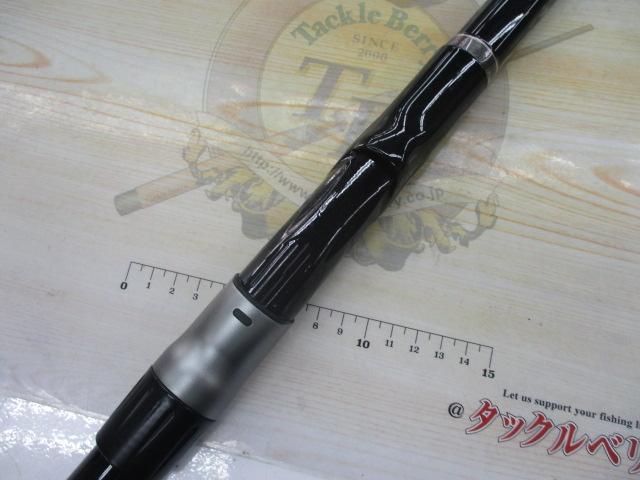 磯遠投AX 4-520PK