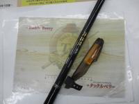 磯遠投AX 4-520PK