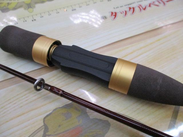 99ツーナインプラス 60UL-eホワイトEVA