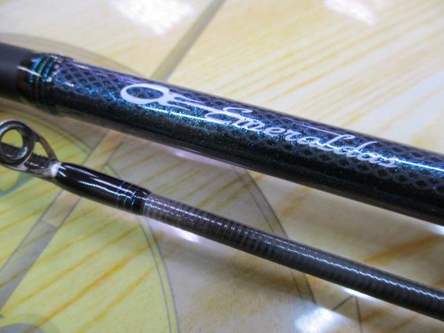 エメラルダスMX 74UL-S・E｜＠ベリーネット 日本最大新品中古釣具WEB