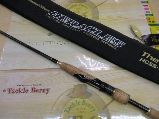 TADA ヘラクレス　ソリッドセンサー　HCSS-61ULST 中古 ヘラクレス HCSS-61ULST｜＠ベリーネット 日本最大新品中古釣具WEBショップ