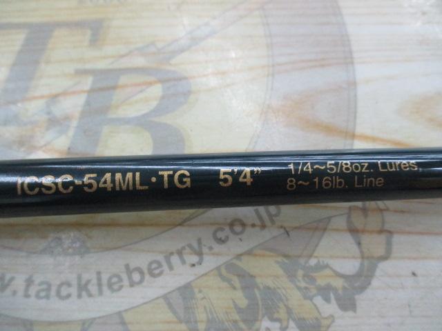 インスパイア ICSC-54ML.TG