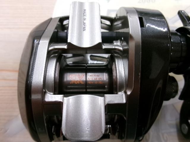 アルファスSV 105SHL｜＠ベリーネット 日本最大新品中古釣具WEBショップ