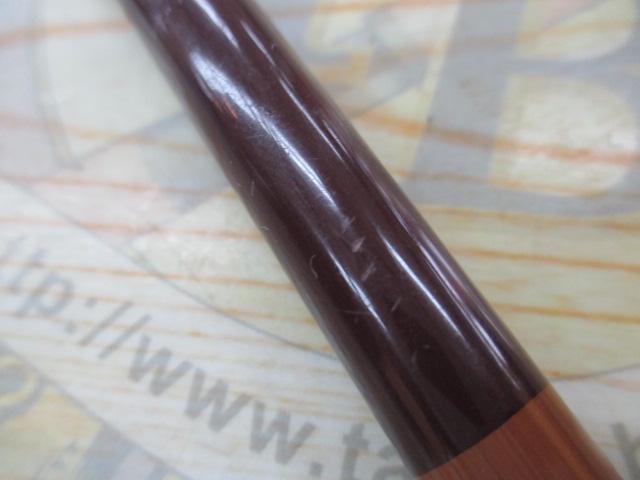 天峰 硬調13