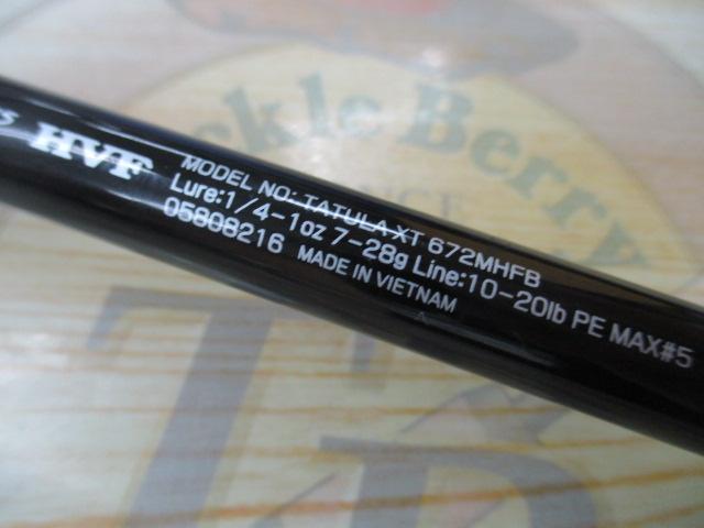 タトゥーラXT 672MHFB｜＠ベリーネット 日本最大新品中古釣具WEBショップ