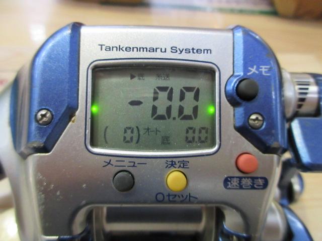 04電動丸 1000H｜＠ベリーネット 日本最大新品中古釣具WEBショップ