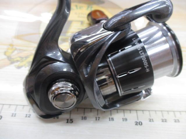 24ルビアス LT2000S-H