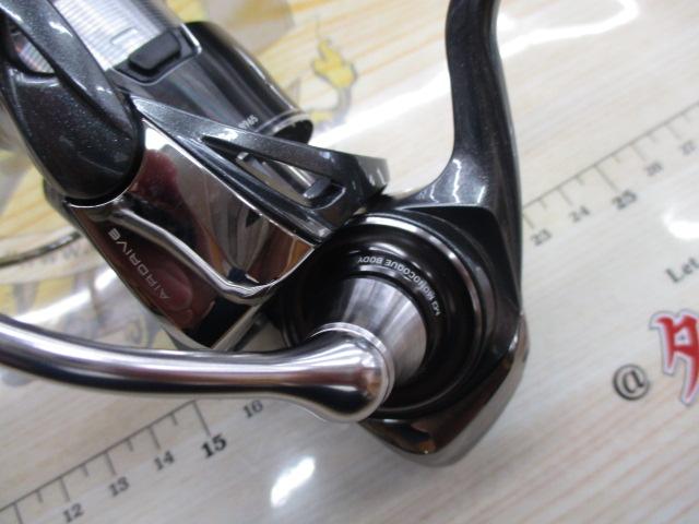 24ルビアス LT2000S-H