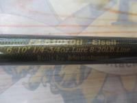 デストロイヤー F4-610XDti(エヴォルジオン)