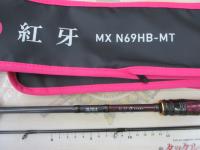 紅牙MX N69HB-MT・W