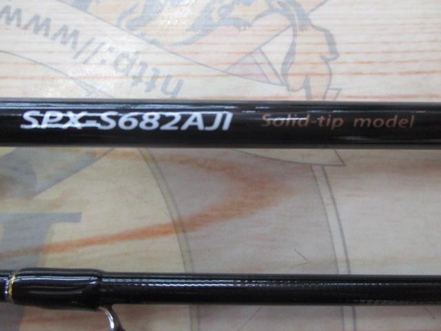 ソルパラ SPX-S682AJI