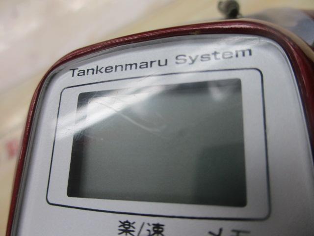 10電動丸 400Cプレイズ