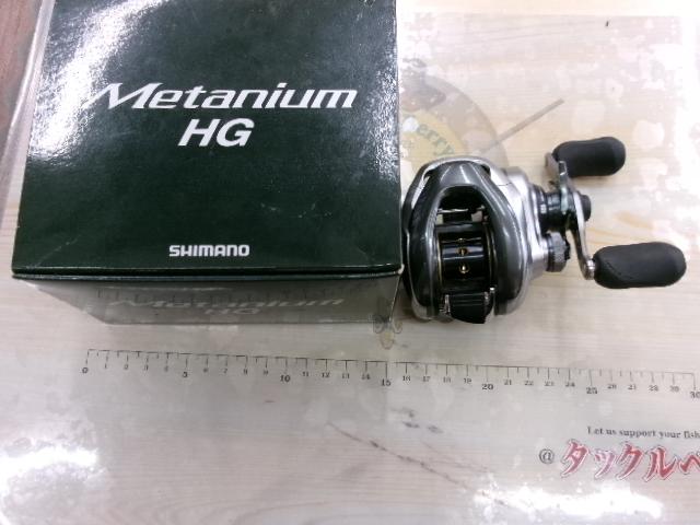 13メタニウムHG (RH)｜＠ベリーネット 日本最大新品中古釣具WEBショップ