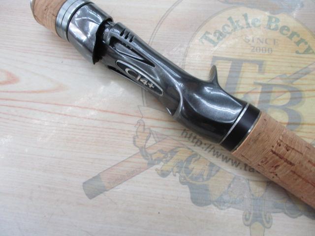 バンタム 1711H-SB｜＠ベリーネット 日本最大新品中古釣具WEBショップ
