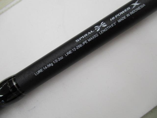 25キャプチャー 163H-5｜＠ベリーネット 日本最大新品中古釣具WEBショップ