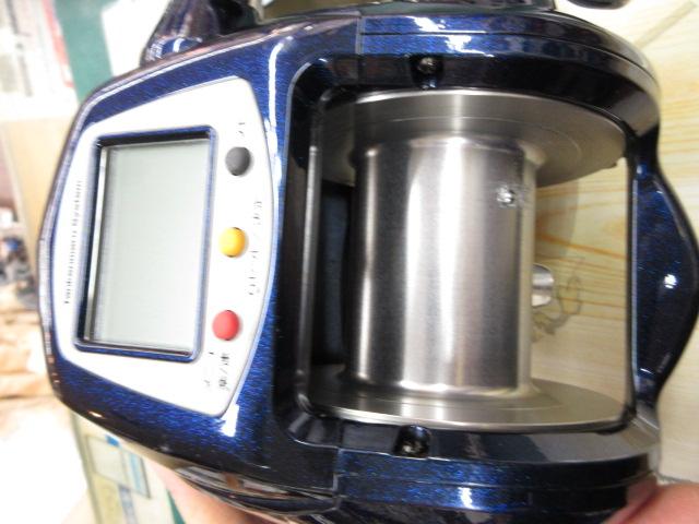 10電動丸 9000ビーストマスターZB