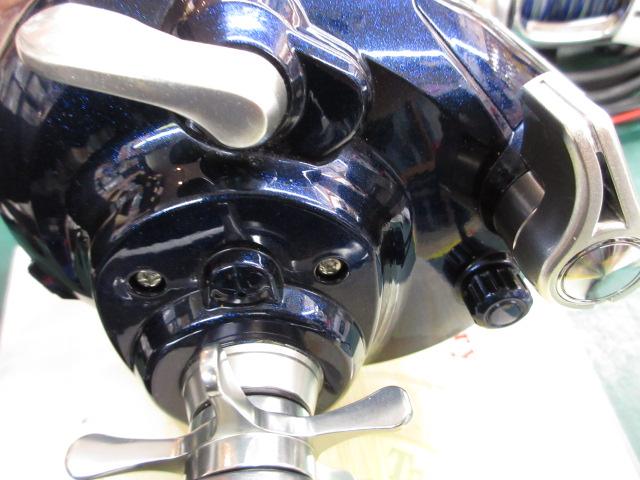 10電動丸 9000ビーストマスターZB