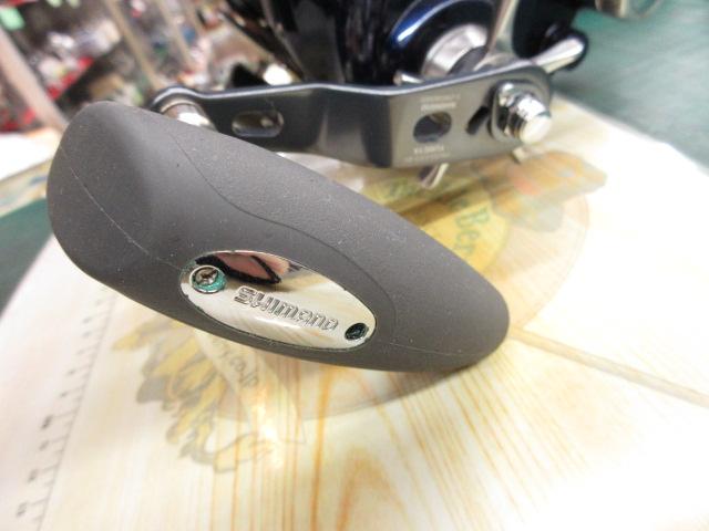 10電動丸 9000ビーストマスターZB