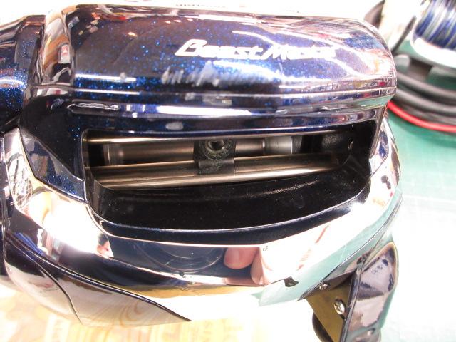 10電動丸 9000ビーストマスターZB