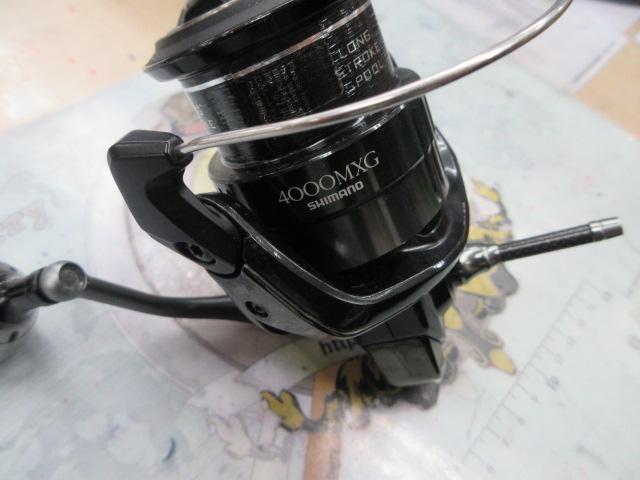 24エクスセンスBB 4000MXG