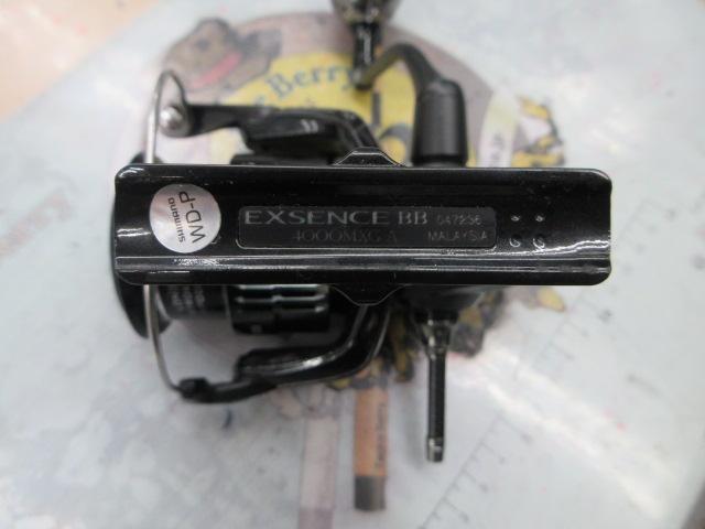 24エクスセンスBB 4000MXG