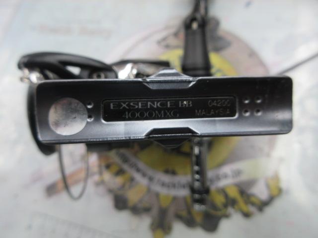 20エクスセンスBB 4000MXG