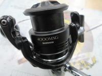 20エクスセンスBB 4000MXG