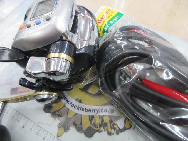 レオブリッツ S400