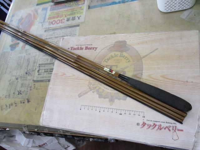 普天元 15
