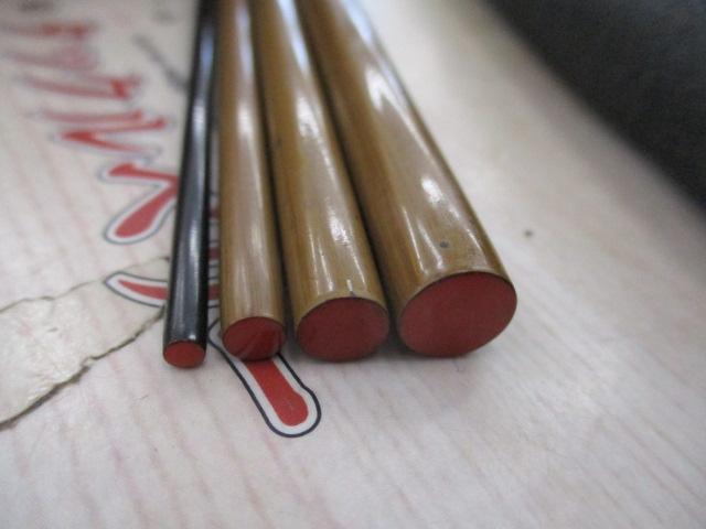 普天元 15
