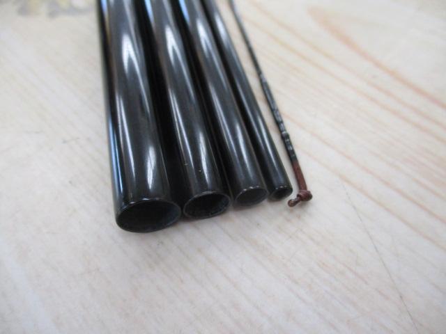 普天元 15