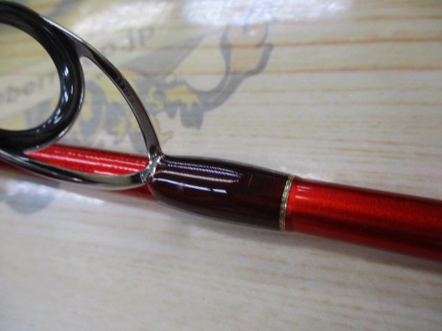 20ワールドシャウラ BG 2952R-3