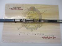 ツインパワースペシャル T2 47-53SI-Z