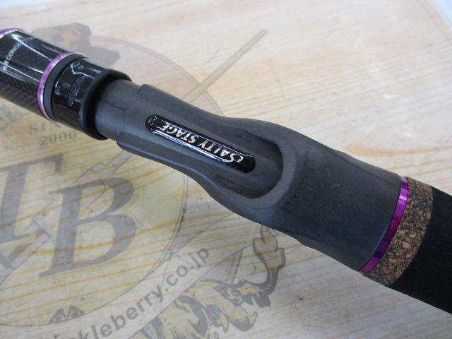 ソルティーステージKR-Xボートシーバス SBC-692M-KR｜＠ベリーネット