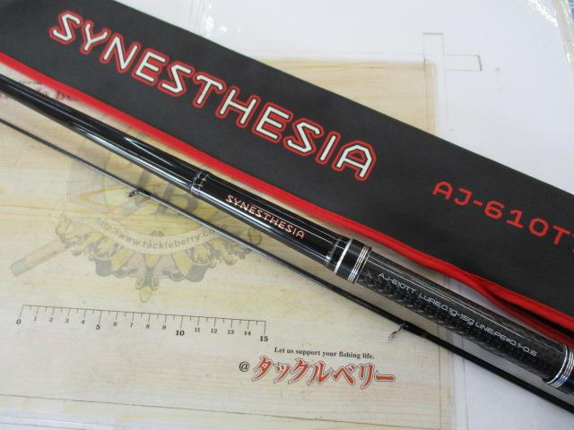 シナスタジアAJ-610TT
