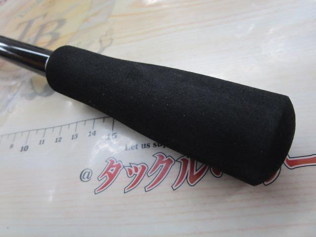 誠和竿9尺 GF-901式A