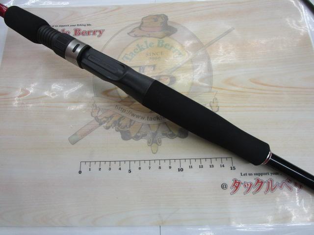 誠和竿7尺2.1m