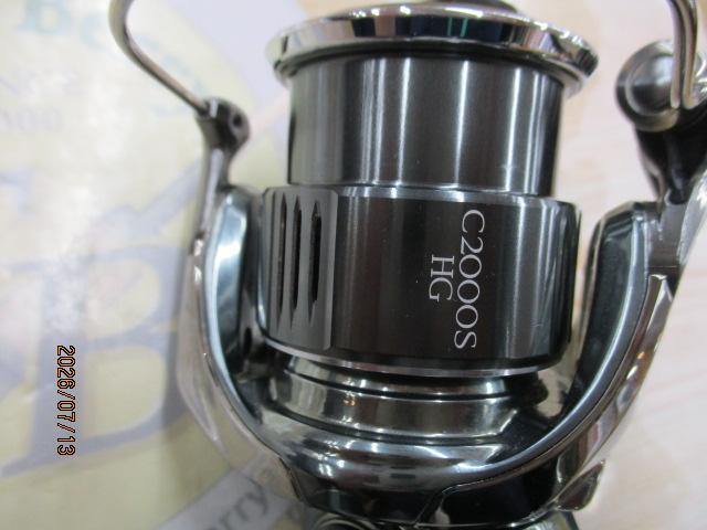 22ステラ C2000SHG