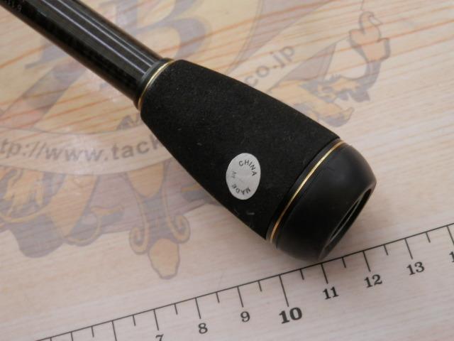 グラディエーターアンチ GA-611MLS-ST ストライド｜＠ベリーネット