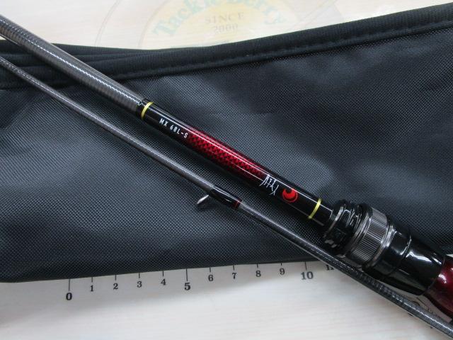 月下美人MX 68L-S・N｜＠ベリーネット 日本最大新品中古釣具WEBショップ