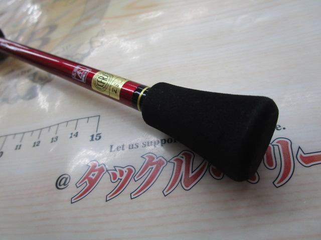 月下美人MX 68L-S・N｜＠ベリーネット 日本最大新品中古釣具WEBショップ