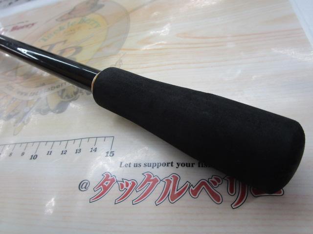 SF-901式A9尺