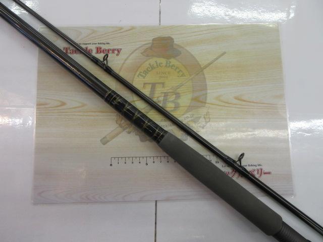 シーバード 120-270V
