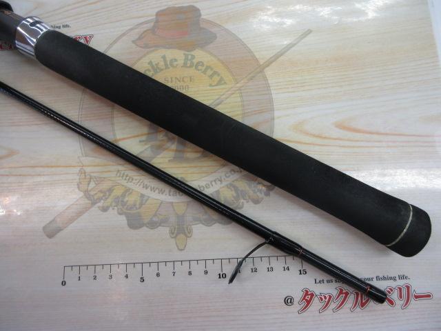 ラグゼコーストラインEG LCE-90ML