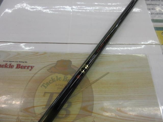 フルフィールド龍弓磯 1.5-45｜＠ベリーネット 日本最大新品中古釣具