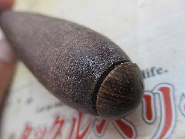 朱紋峰 19