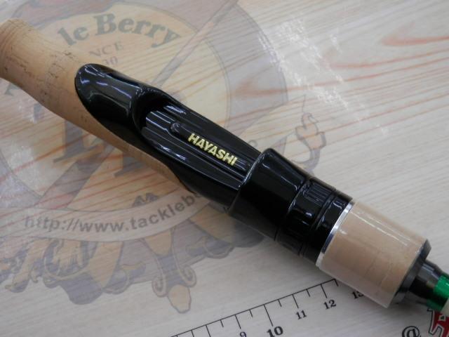 サルスティック HSS-81｜＠ベリーネット 日本最大新品中古釣具WEBショップ