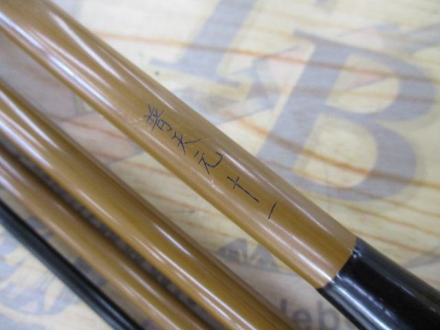 普天元 11